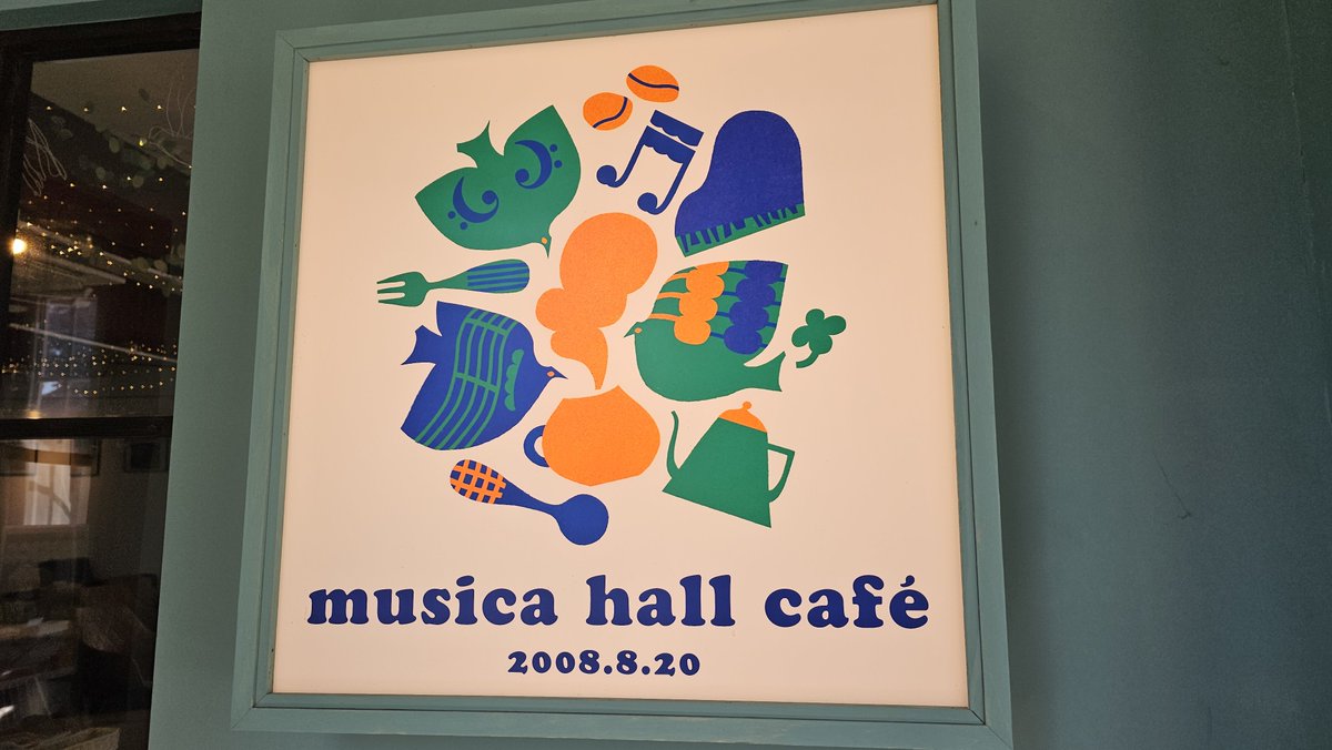 guminchu02's tweet photo. 2026.8.2 北海道遠征最終日
#GOLDEN_TIME vol.7✨
念願のmusica hall cafeさん♪
musicaさんのソフトクリーム
めっっちゃ美味しかった🍦!
お初のBestaさんは
ほがらかなお昼に耳心地良い歌声🍀
チルでした🫶
Zのライブでは出し切りました🔥
過去一の「はい、せーの!」🤣
放心!笑
#Zuttoiru https://t.co/LzzLgeZPIL