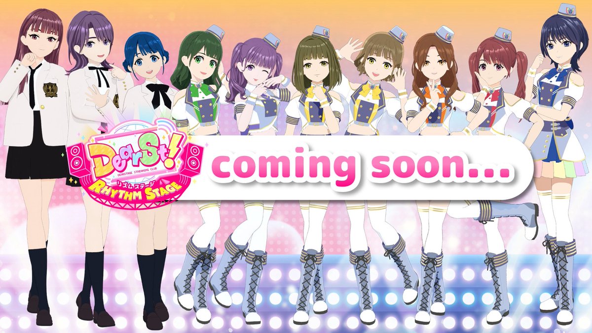 dearst_gameen's tweet photo. 📢✦ COMING SOON ✨
/／
A brand-new project from
“Dearsto! Rhythm Stage” is about to begin.
⠀\＼

More details coming soon 🎐❣️
⋆ ₊ ⊹ 🫧 ⊹ ₊ ⋆
Something together with Niji no Conquistador…?
Could it be their next new song??
Maybe we’ll create something exciting together…!?
⋆ ₊ ⊹ 🫧 ⊹ ₊ ⋆