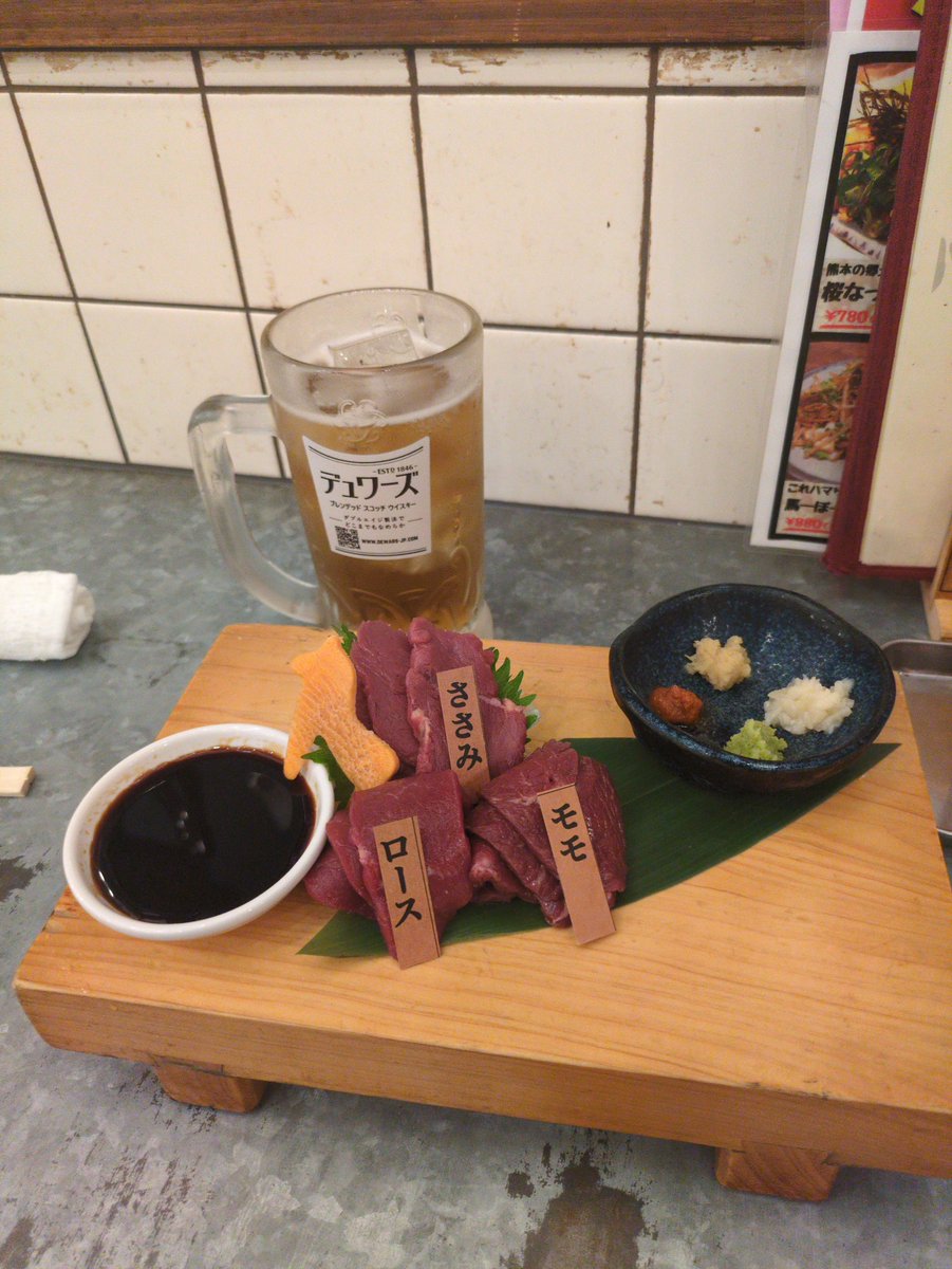 zurumukeB's tweet photo. 精をつけたいよね https://t.co/D0pS5z8JrD