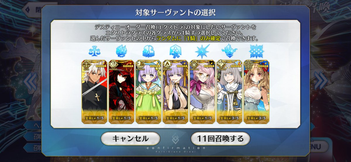 rinha5803's tweet photo. ？ https://t.co/RdSqDSqsVy