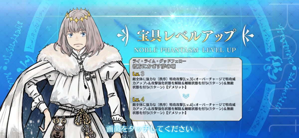 rinha5803's tweet photo. ？ https://t.co/RdSqDSqsVy
