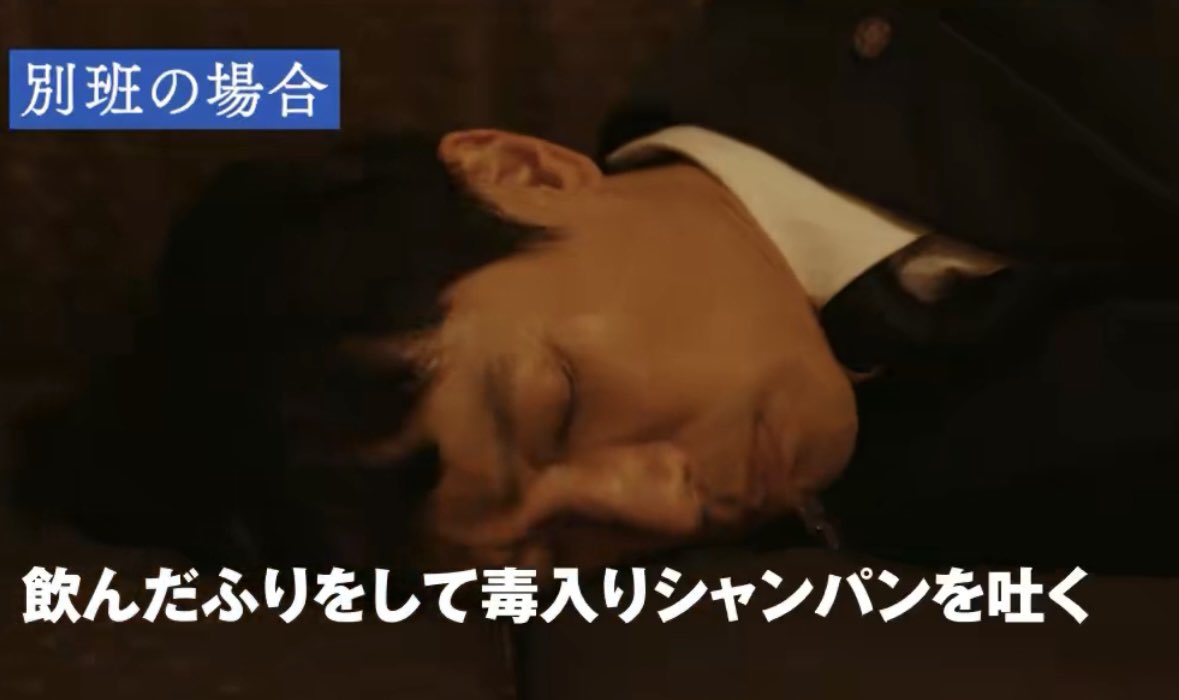warapi_46's tweet photo. 別班なので、リアミの荷物検査の時の試飲も飲んだふりして吐いてる https://t.co/2jeVsmNzq6