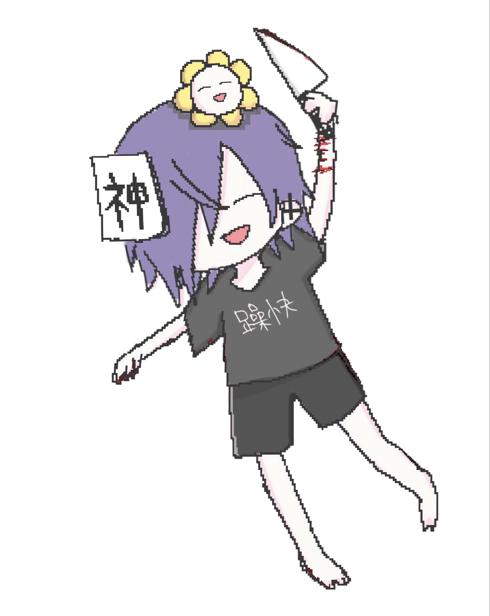 ゆきむら。@神 on X: 