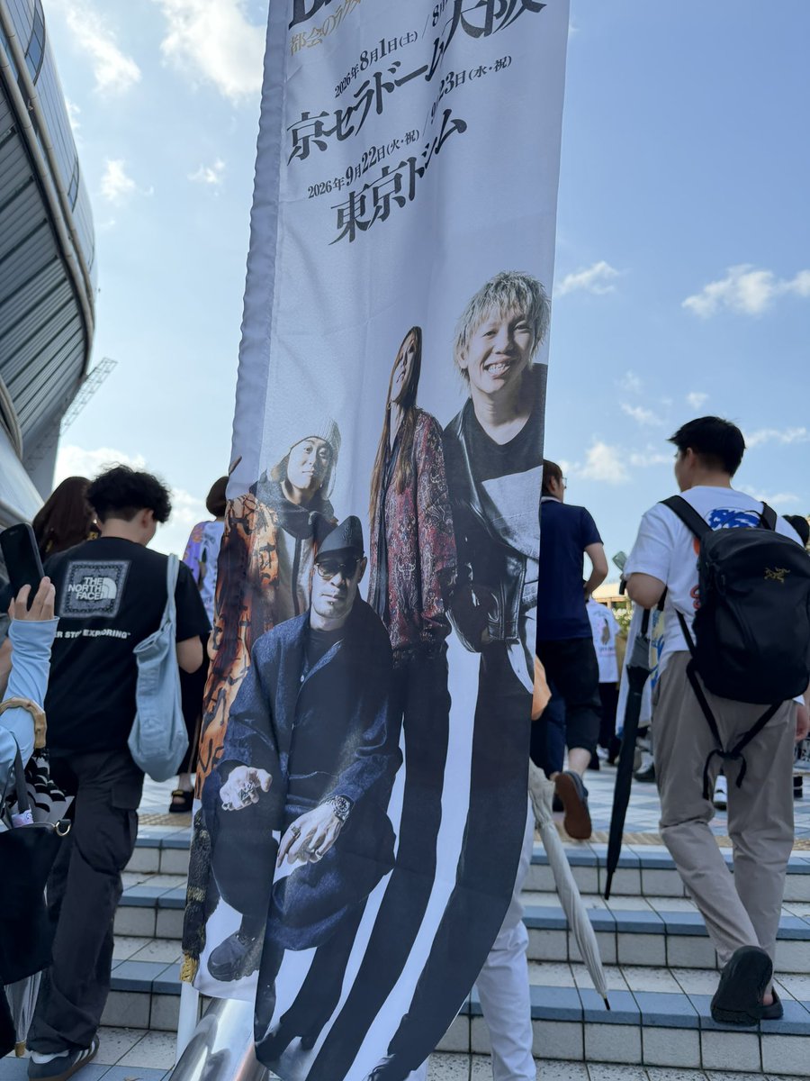 coldrain_MFS07's tweet photo. ビーバー京セラ2日目馬鹿楽しかったーー！！！
地元サンアリーナで見れるのくそ楽しみ😊 https://t.co/PoZRW79kwK