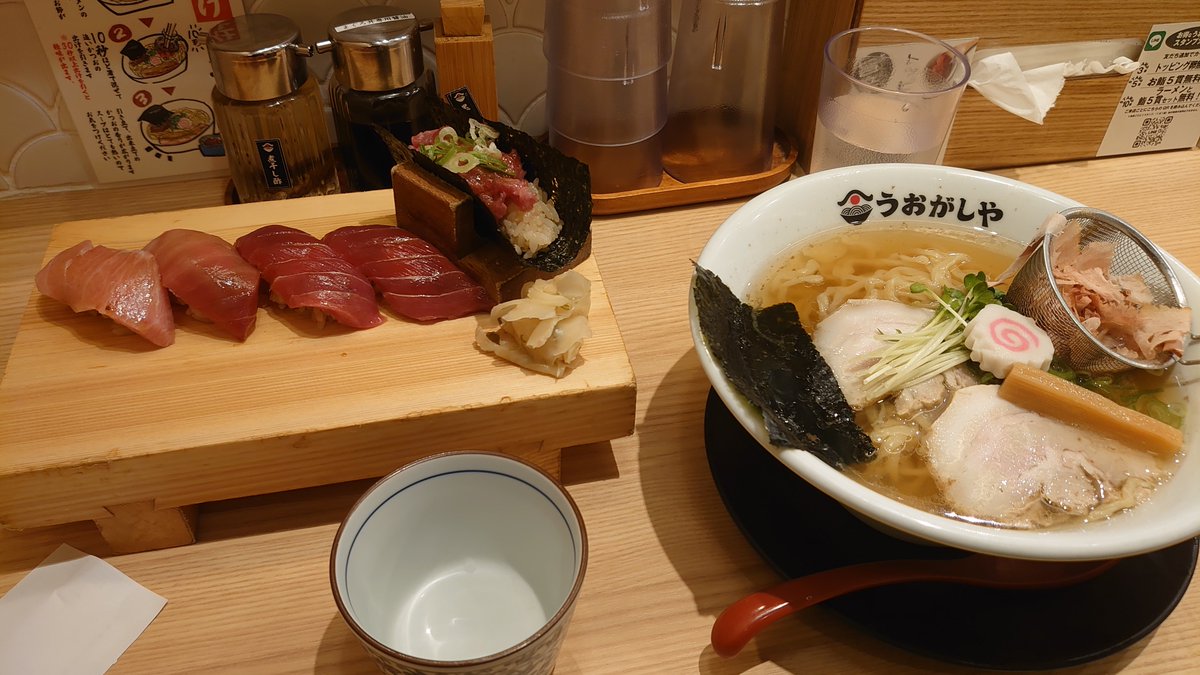 K_kit5un3's tweet photo. すっしとらめぇん🍣🍜 https://t.co/TIztICw86s