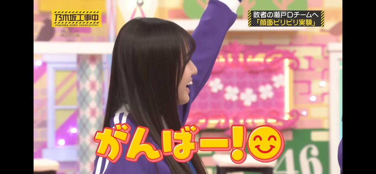 nogizaka46