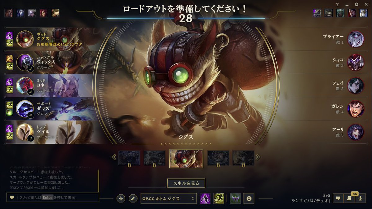 PartanGX's tweet photo. きもいか一旦 https://t.co/vPg8m66YZx
