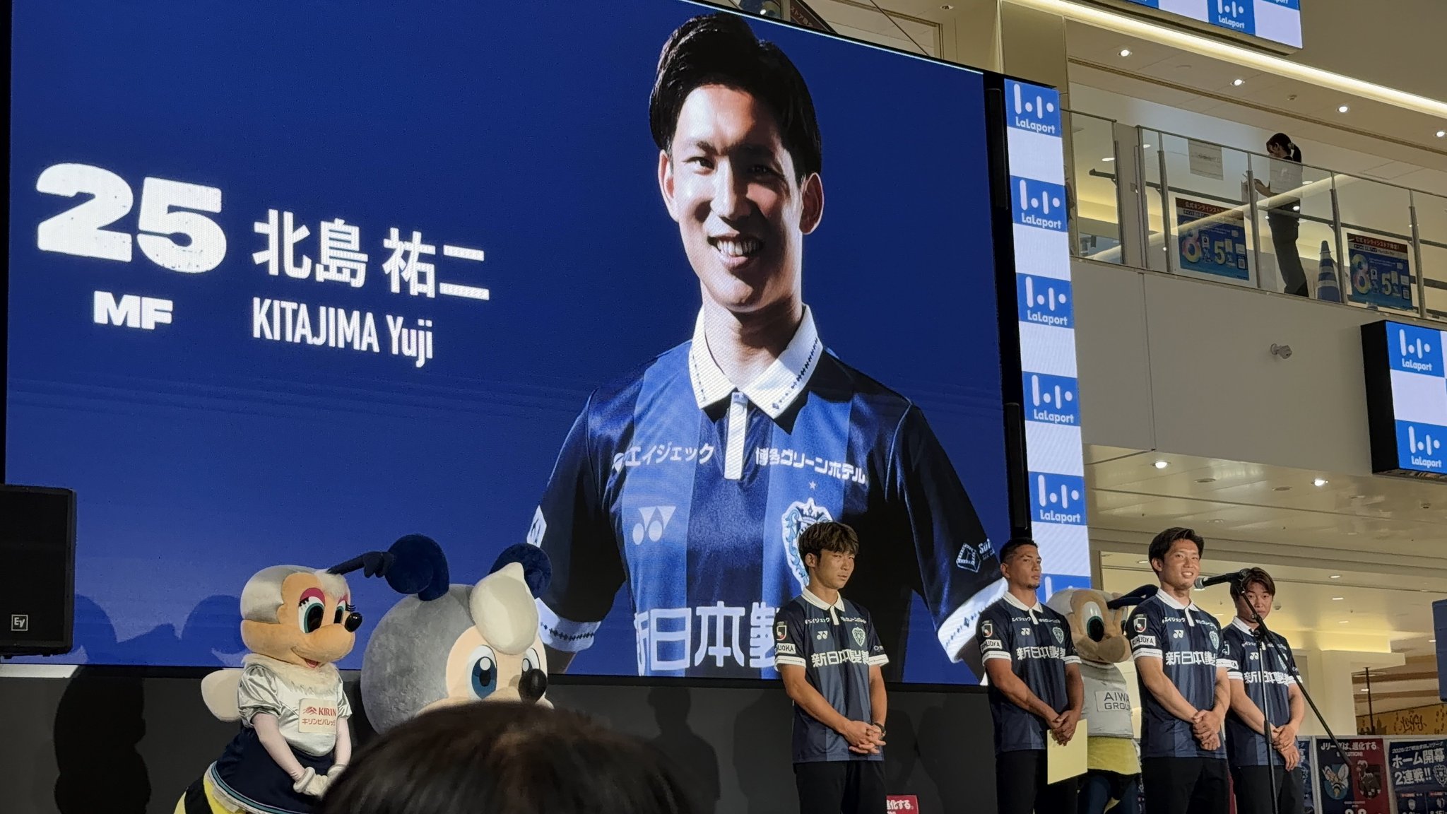 アビスパ福岡アカデミー非公式広報部 on X: 