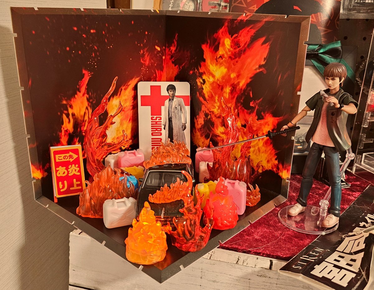 mysmsym's tweet photo. 今回のお気に入りポインツ、SDKプラモ参入による臨場感のあるジャガー炎上再現です
勢い余って宮田先生まで燃やしてる
#SIREN2026
#異界入り2026 https://t.co/TrBcEzivBL