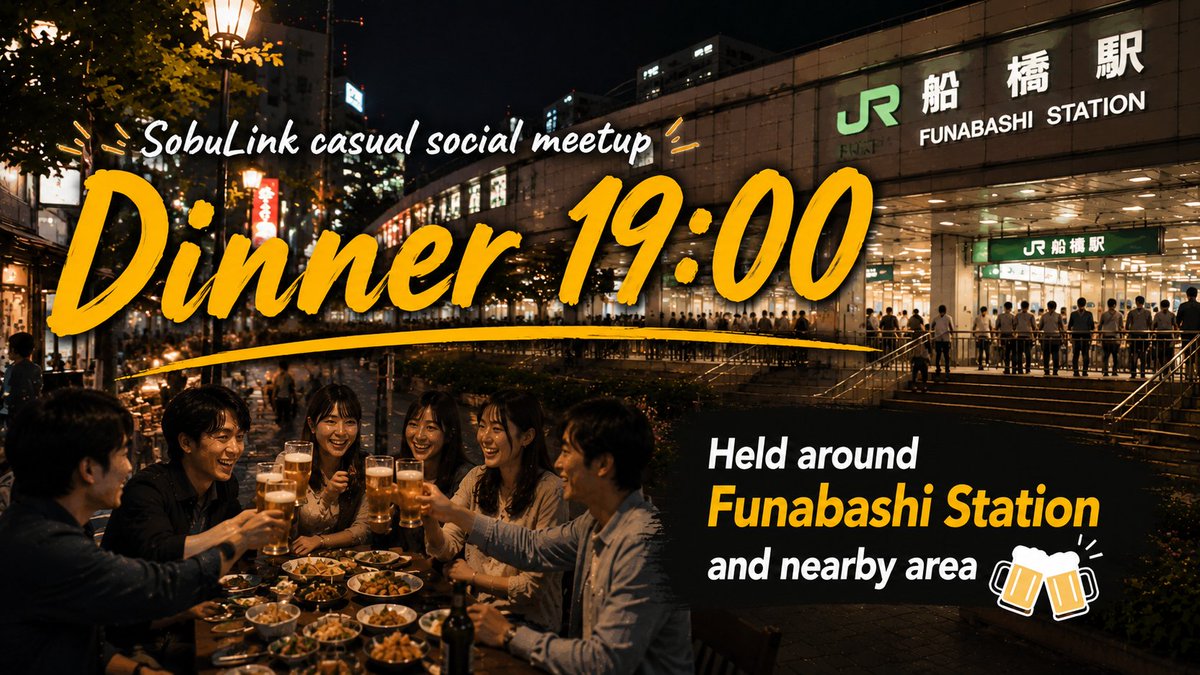 Mytalken's tweet photo. 8/26船橋駅すぐ！少人数ゆる飲み交流会｜一人参加歓迎・アットホームな夜

「仕事終わりにちょっと誰かと話したい」
そんな夜にちょうどいい、気軽な交流の場です。

総武線沿線で開催している少人数交流会 「SobuLink（ソウブリンク）」 を、船橋駅でも開催します。

SobuLinkは、総武線沿線の駅ごとに開催場所を変えながら、普段の生活では出会う機会の少ない方同士が自然につながれる交流イベントです。

4〜12名程度のゆったりした規模で、主催者も同席します。
大人数の飲み会が苦手な方や、一人参加の方でも安心して楽しめるアットホームな雰囲気を大切にしています。

席替えあり・進行あり。
「初めは少し緊張したけど、気づいたら普通に会話していた」
そんな時間を過ごせるイベントです。

開催日時
8月26日（水）19:00〜21:00

集合：18:50 船橋駅付近
（詳細は参加確定後にお伝えします）

参加費
男性3,000円 / 女性1,000円
+飲食代（割り勘・目安は全体で3,000-4,000円程度）

支払い：現金 or PayPay

対象
25〜45歳（入場時に身分証確認あり）

※対象年齢外の方もお気軽にご相談ください。

開催条件
男女各2名以上・最低4名で開催予定

※人数によって内容を一部変更する場合があります。

安心して交流できる場づくりのため、勧誘・迷惑行為・相手が不快に感じる行為はお断りします。

清潔感のある服装でお気軽にご参加ください。

#SobuLink #ソウブリンク #船橋駅 #船橋 #総武線 #ゆる飲み #飲み交流会 #少人数交流会 #一人参加歓迎 #友達作り #出会い #千葉 #交流会 #8月26日