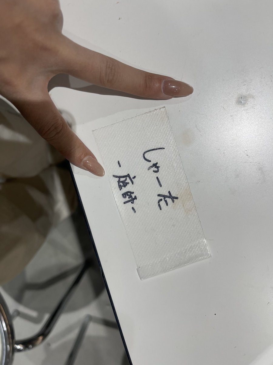 48talt's tweet photo. 夢が叶って、とってもとっても楽しくて特別な時間でした。なの！ https://t.co/9Qx61NwmYx
