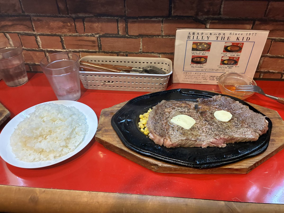 kY6sun053's tweet photo. @tomato_taberu07 わかる https://t.co/qy0ddhJhrr