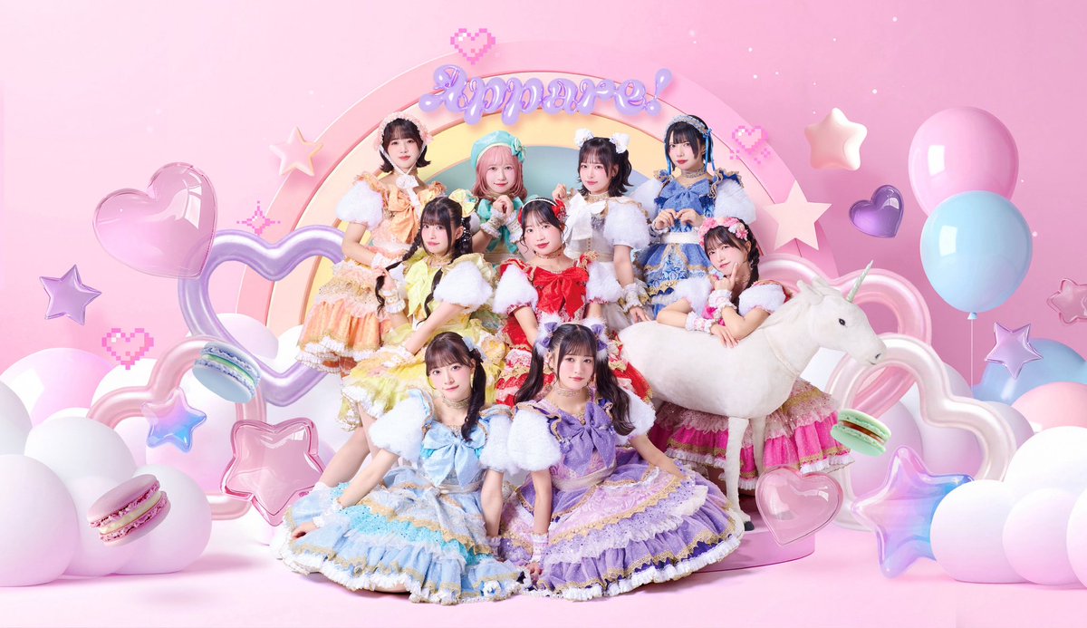 official_appare's tweet photo. 🎀🦄🌈🎈✨💗✨🎈🌈🦄🎀

     ✧ 𝐀𝐩𝐩𝐚𝐫𝐞!  𝐍𝐞𝐰 𝐕𝐢𝐬𝐮𝐚𝐥 ✧

🎀🦄🌈🎈✨💗✨🎈🌈🦄🎀 https://t.co/qU0QS7YLiU