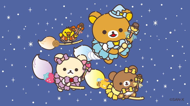 rilakkuma_gyr's tweet photo. キラキラ夜空をみんなでお散歩🧹✨
#マクマクミラクルワンダーランド

https://t.co/tOIk7Uqi7Z https://t.co/UWUXxvEVSX