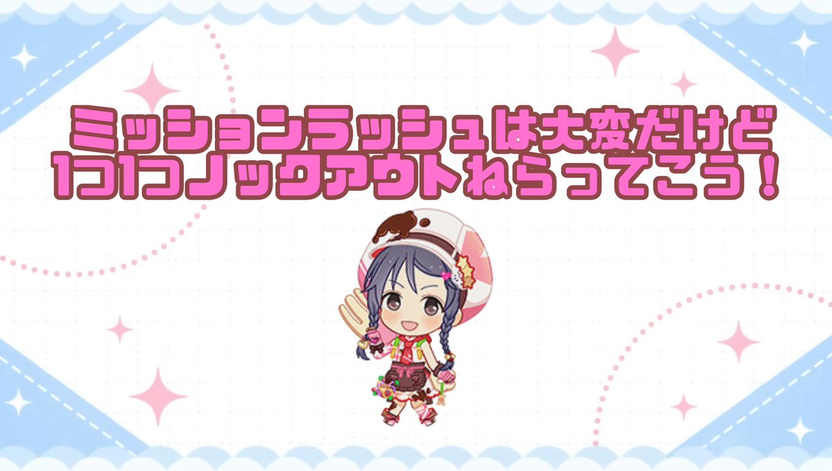 SUN_po32's tweet photo. #三好紗南

https://t.co/1GA7hR5AKS https://t.co/fmurbCT9fJ