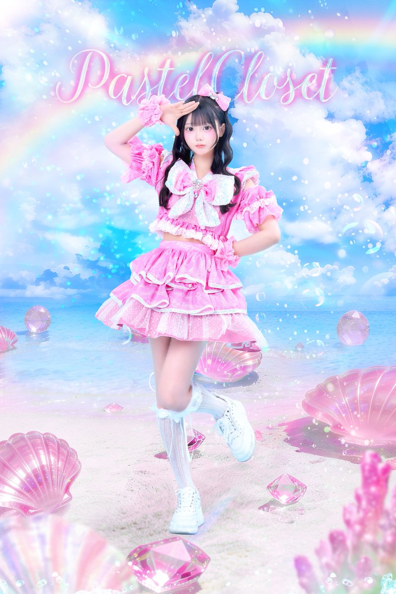Pasclo_official's tweet photo. o,+:｡☆.*・+｡ 夏衣装 o,+:｡☆.*・+｡

篠原さくら🩷
『君の夏のヒロインになりたいな🎐꙳⋆』

#パスクロ https://t.co/57g0xjQ6zj