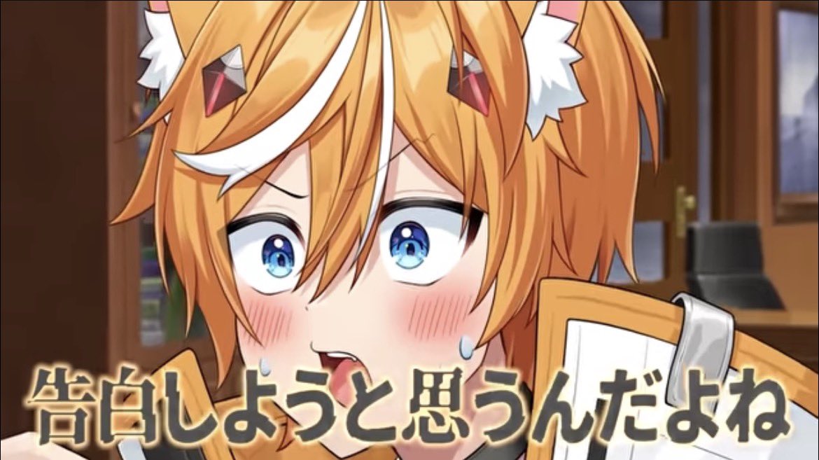 sharkcat20261's tweet photo. 今考えると意味不な発言をするキルハ… https://t.co/AVCkRZpt3l