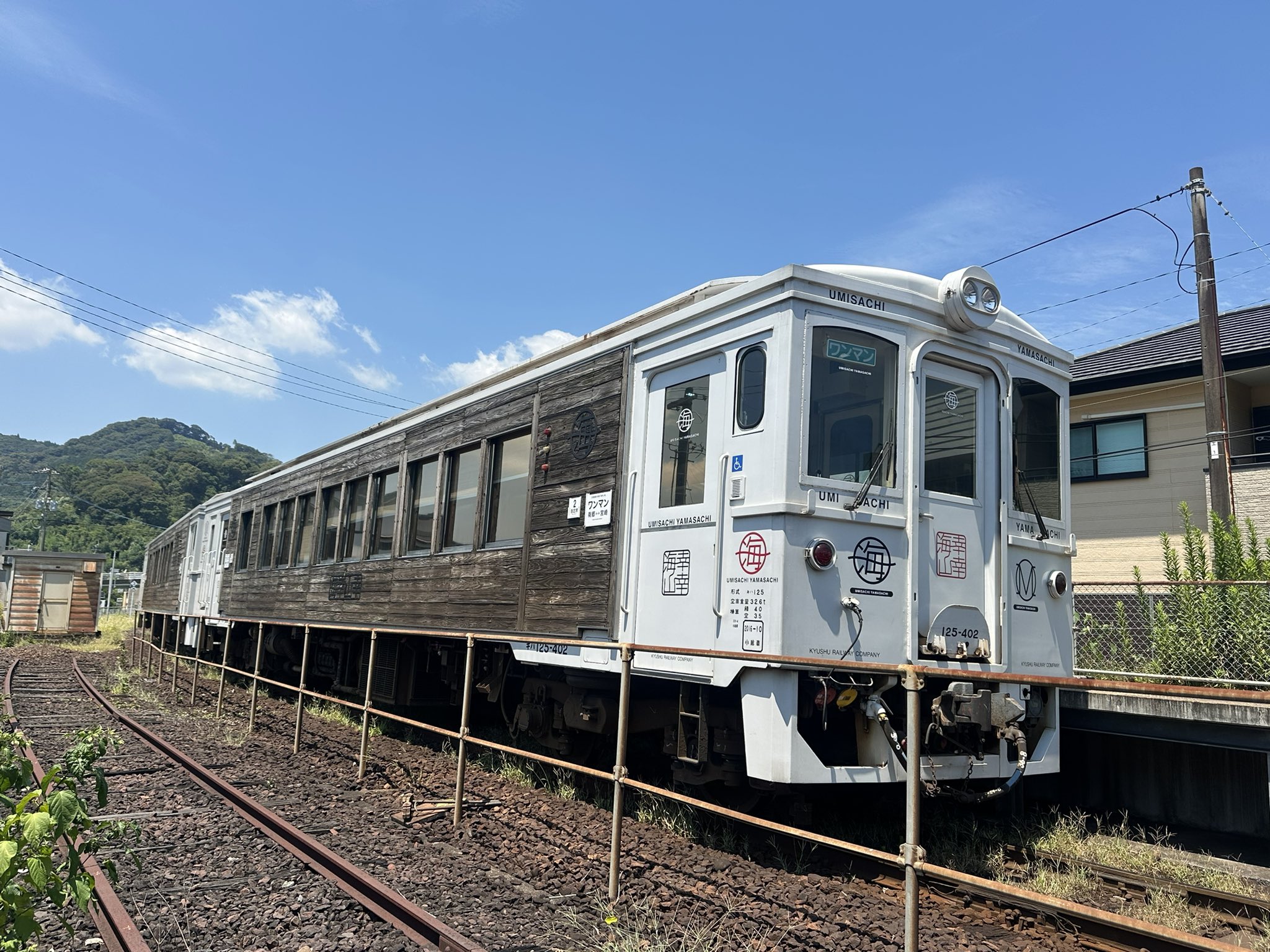 キエーボ в X: „今日は毎月恒例の海幸山幸にしました。 自身の持つ連続