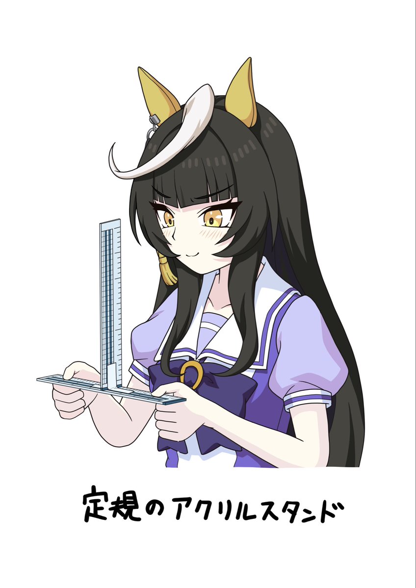 ryunen_ensis's tweet photo. 推し活 https://t.co/8R2VjeGdTp