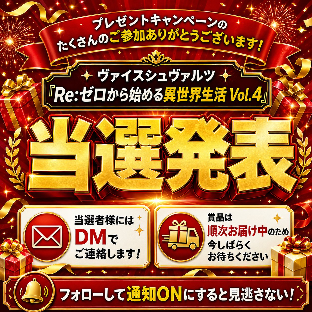 シンソク買取表@ポケカ ワンピ 遊戯王 PSA鑑定品 on X: 