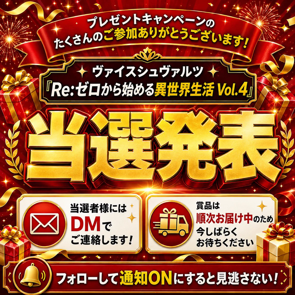 シンソク買取表@ポケカ ワンピ 遊戯王 PSA鑑定品 on X: 