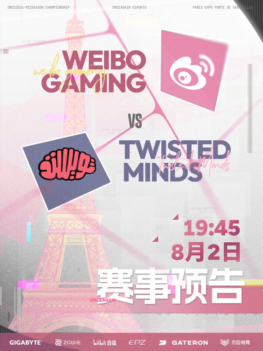 OnceAgainOW's tweet photo. Do you believe in miracles? 

Our semifinals match against @TwisMinds starts now! https://t.co/N7LKkZHv2P