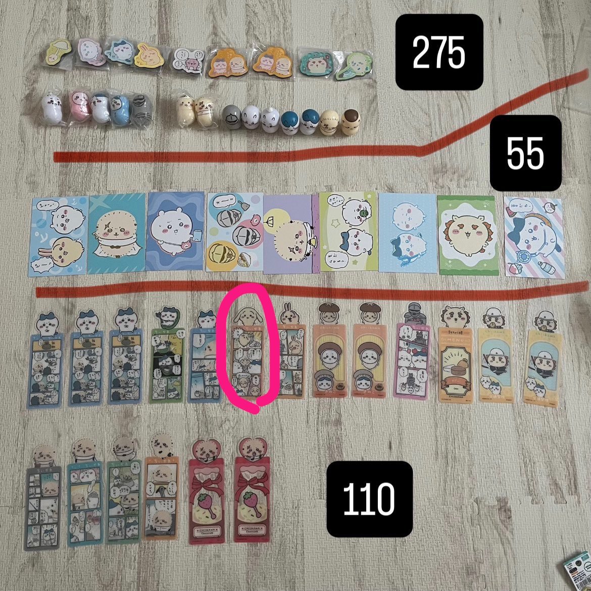 moomrur's tweet photo. @usagi_saioshi はじめまして。おすすめよりツイート拝見いたしました。画像の丸をつけた10点を郵送にてお譲りいただくことは可能でしょうか？PayPay送金可能です。ご検討よろしくお願いいたします。 https://t.co/HxzaYaFp8L