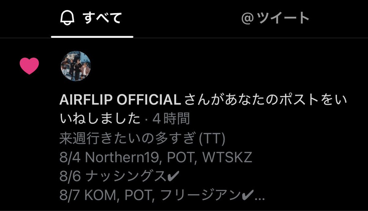 RoIoNo's tweet photo. わぁ(°_°)
いいね嬉しい…！
ただ行けないのです…
ごめんなさい…… https://t.co/6361P0HdPT