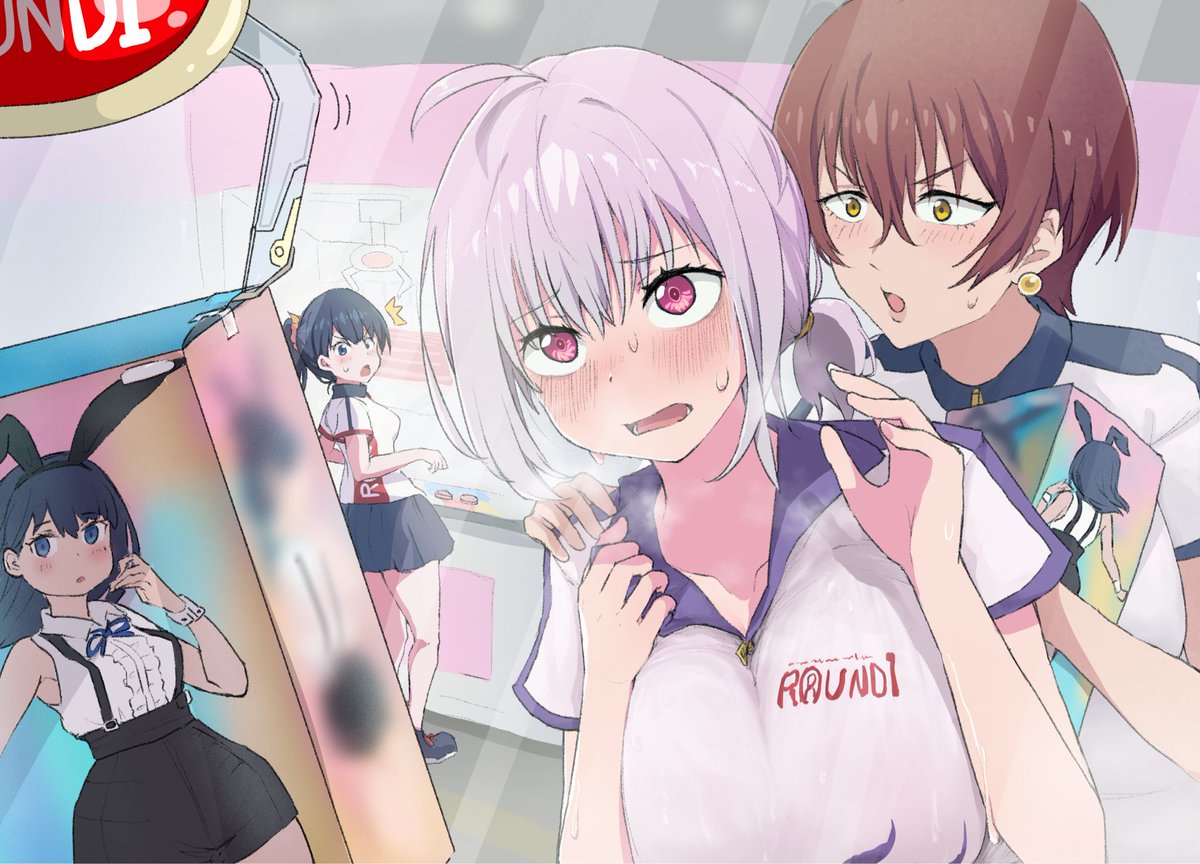 じゅみー80 tweet media