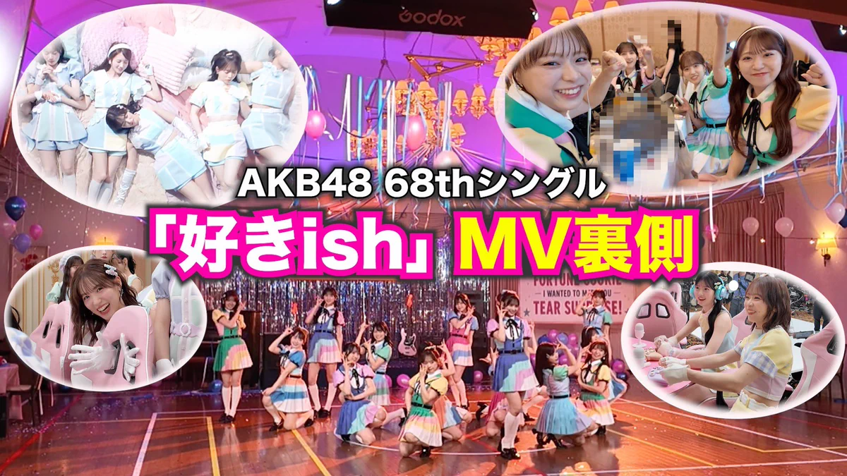 下尾みう on X: 