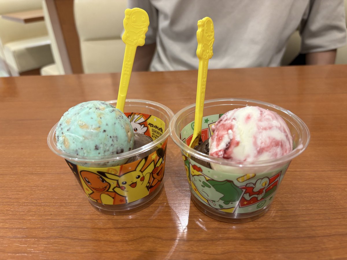 RunPudding's tweet photo. こんな時間にアイス https://t.co/vNOvkK9Thw