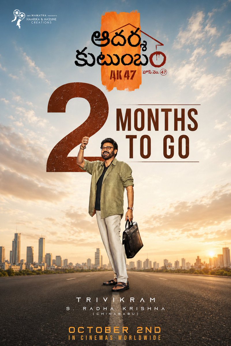 DVRfanAvinash's tweet photo. Just 2 Months To Go! 🔥

#AadarshaKutumbam is all set to arrive in cinemas on October 2nd.💥 

#AadarshaKutumbamOnOct2nd
#AK47

@VenkyMama @SrinidhiShetty7 @haarikahassine #TrivikramSrinivas @MusicThaman @vamsi84 https://t.co/R7szKHPpox