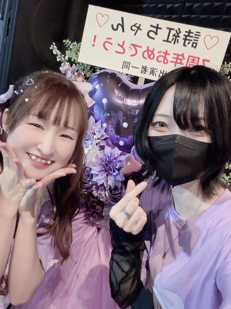 acta_dance's tweet photo. #しぐちゃん7さい7周年 ありがとうございました！！

ショート動画の毎日投稿続けてたりみんなのことを考えて今回に向けて色々ねりねりしてくれた詩紅さん、忙しい中だと思うのに本当すごいです！👀

あくたは早く2人で踊った演目が観たいです〜！🦴❤️‍🩹(動画化しようね)

改めて7周年おめでとう！！🎉 https://t.co/A0eklC5f5z
