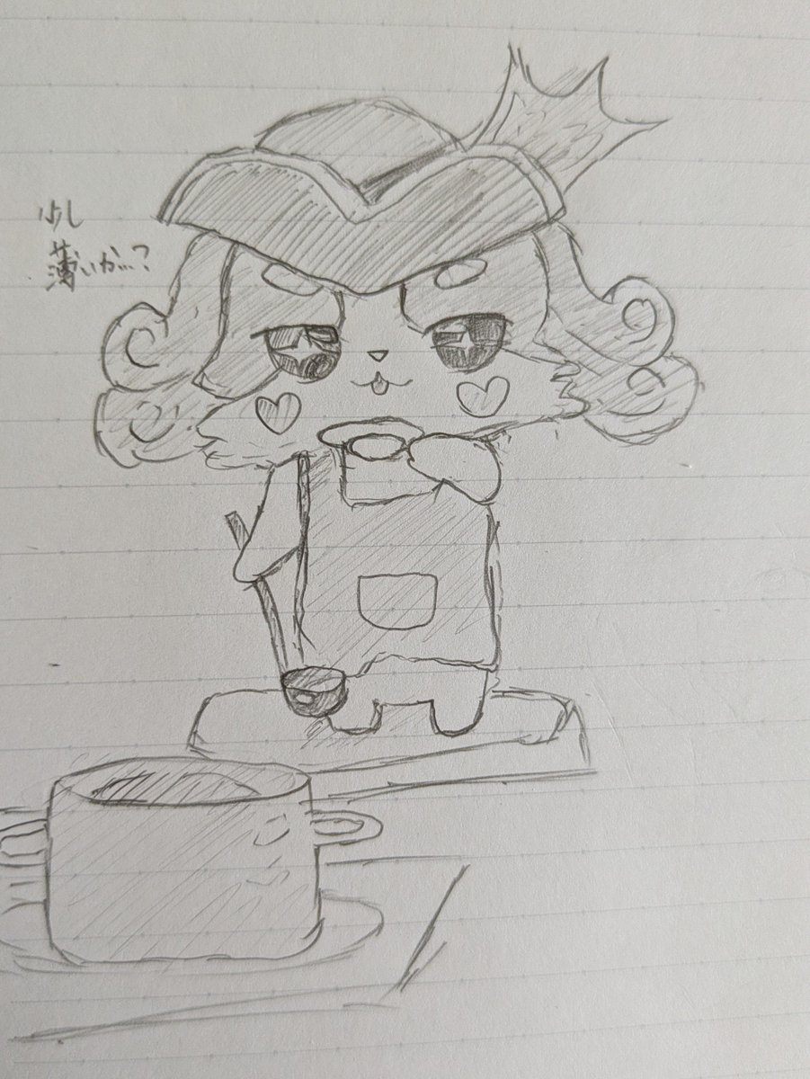 watashinoadesu's tweet photo. 味噌汁を作るウソノワール様 https://t.co/e7sn4fM6tg