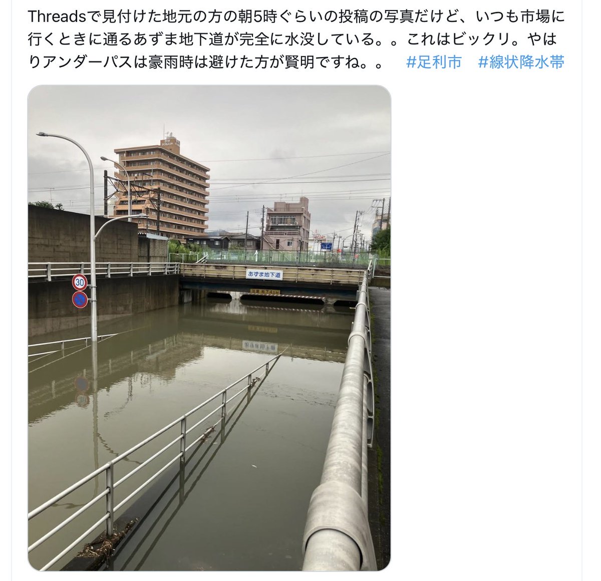 暇人 tweet media