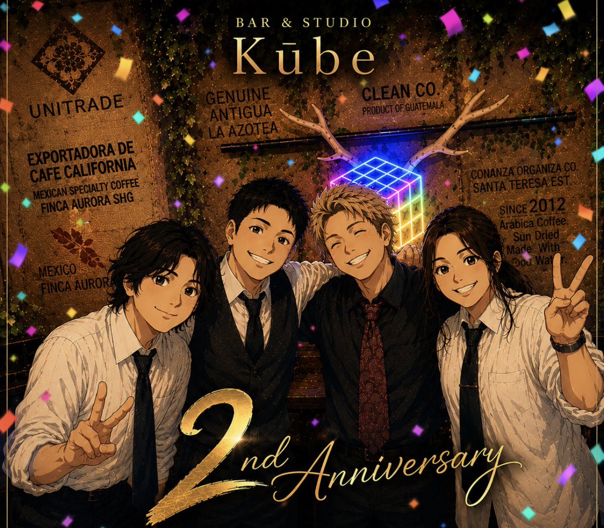 barKu_be's tweet photo. 【 8月営業日のお知らせ 】

＼Kūbe2周年月間㊗️／

おかげさまで2周年を迎えることができました！本当にありがとうございます🙇‍♂️✨
そして、3年目もよろしくお願いします🔥

📣8月7日(金)・8日(土)2周年パーティ🥳限定ノベルティあり🎁

お顔だけでも見せに来てもらえたら、本当に嬉しいです！！🥲🌸 https://t.co/7Uzh7K7L1U