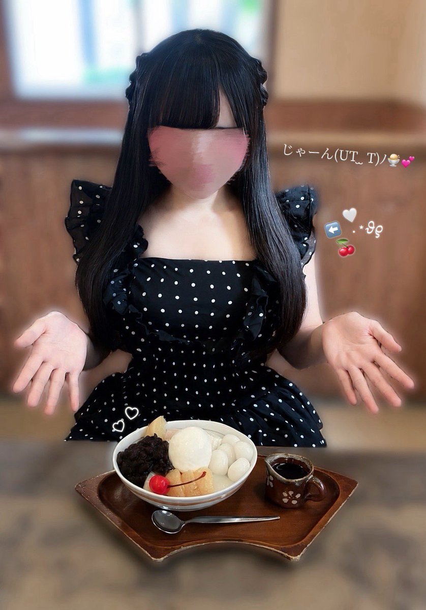 hima_ri72's tweet photo. 白が似合うとっても可愛い子とお揃いではぴさましてきました＞ω＜⭐️🩷

𝄞⸝⸝꙳2♡26/07/30
 #ホビ  #お揃いコーデ 
 #しくふぁみさんと繋がりたい https://t.co/HCymSSdHYg