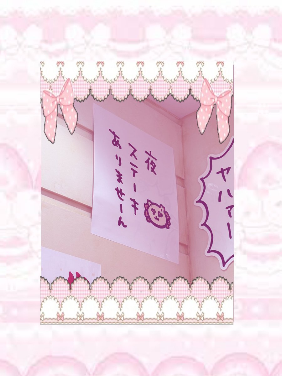 IIIII_826's tweet photo. ちいかわラーメン食べてきました•̥⩊•̥♥︎
めっちゃ美味しかったです……❕ https://t.co/MhocoM385q