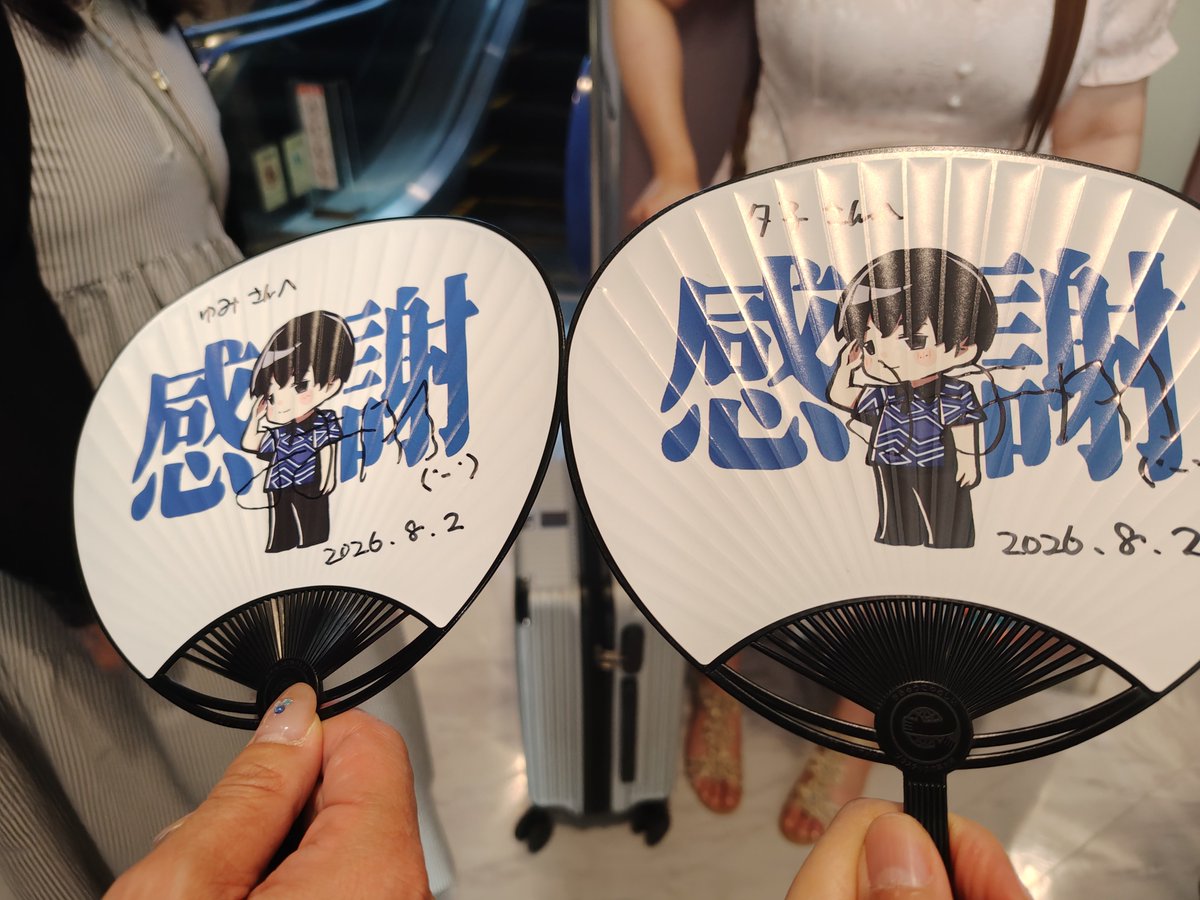 1d_136's tweet photo. ほんじつ #パイレーツ感謝祭 in仙台パーティー🌟
料理もカラオケもクイズも全部まるっと楽しみました🫡
ファイルのサインがレア仕様で嬉しい〜これで12ラスまで大丈夫とのことです（？）
しんみりはしたけど、これからも小林剛プロを応援していくぞの気持ちが強まりました。ありがとうございました😌 https://t.co/FGFOox6YO7