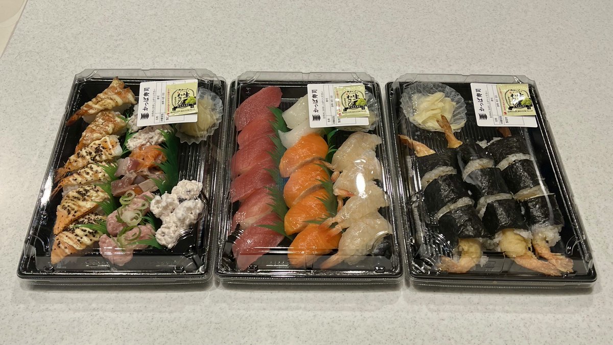今夜の優待飯はかっぱ寿司😄 おいしくいただきました〜🍣 ＃株主優待