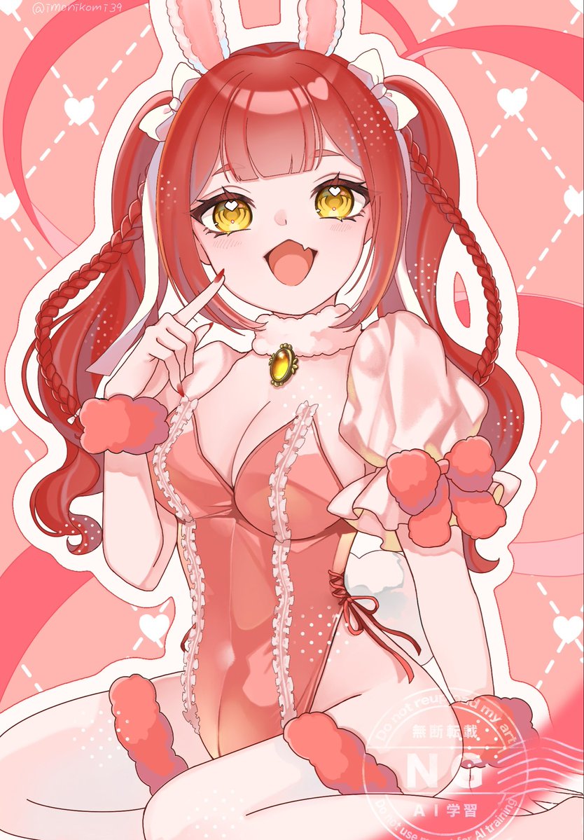 imonikomi39's tweet photo. #バニーの日
🐰❤️ https://t.co/TdH1Mo72zU