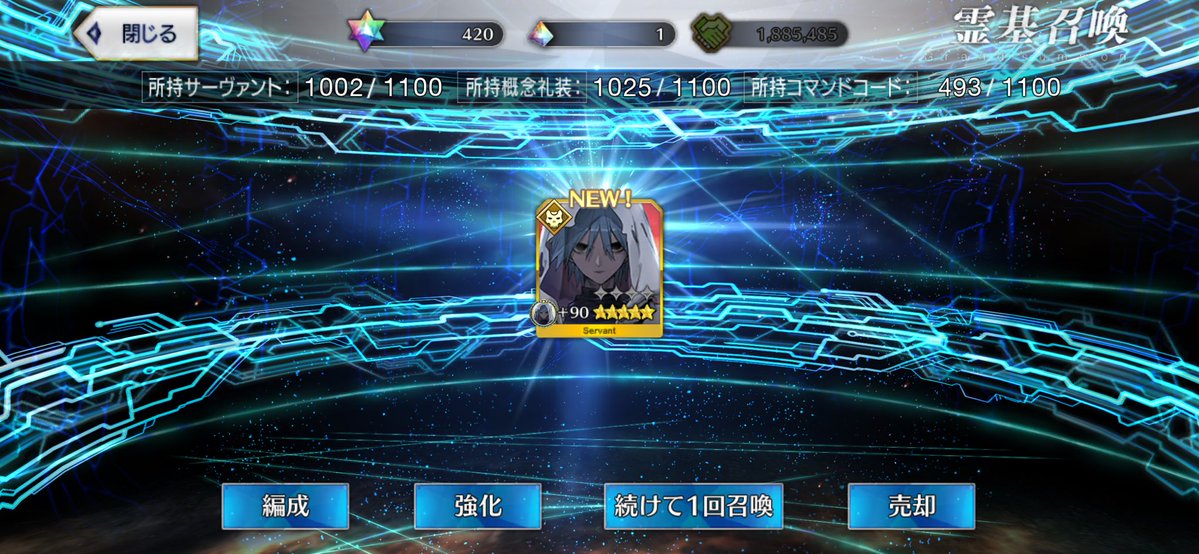 usui_owata's tweet photo. 呼符しか勝たん https://t.co/Q0nB3p5tWj