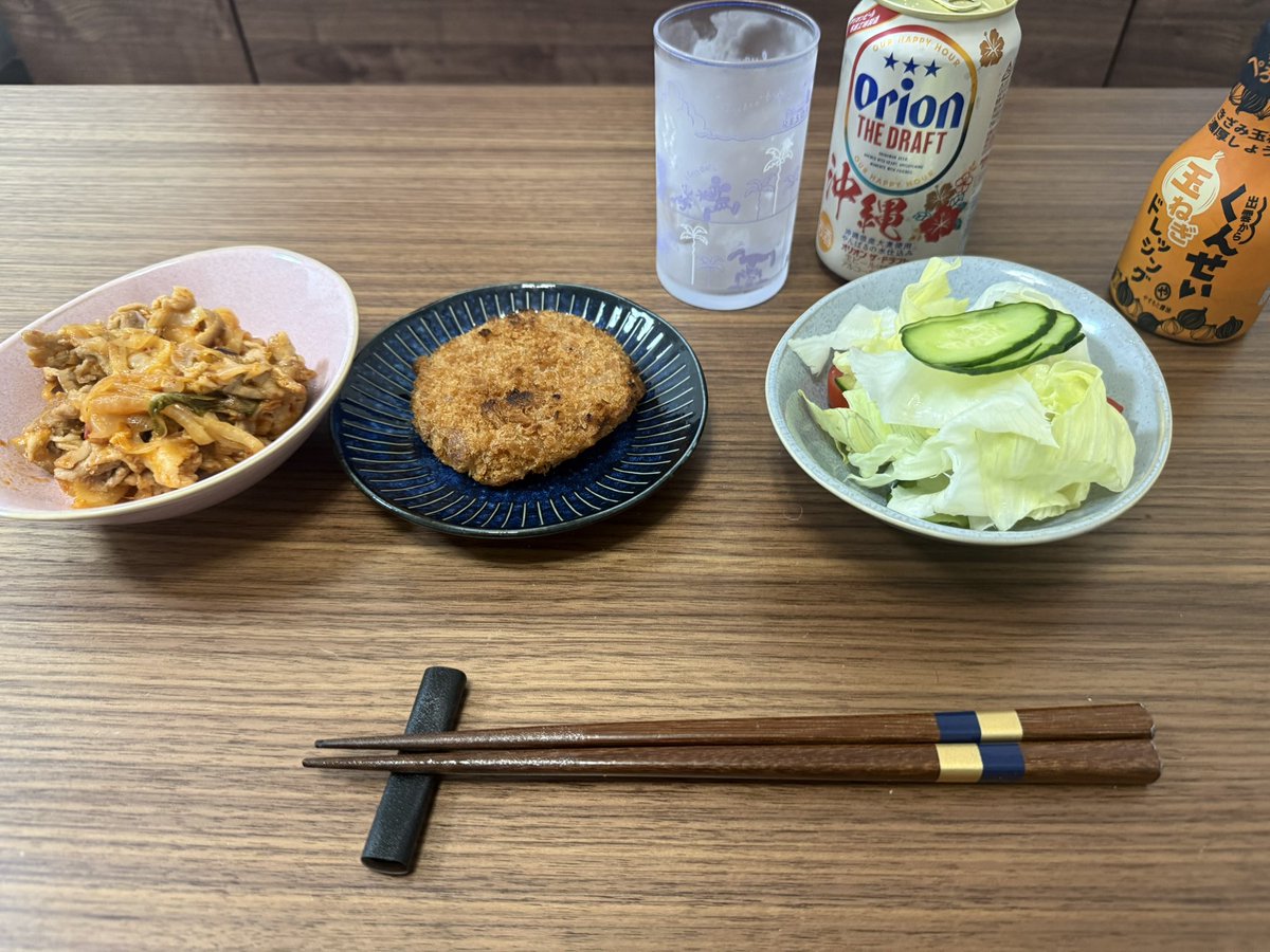 Poli_limc's tweet photo. 今日も元気にビールがうまい！ https://t.co/Aw2s6MQZPP