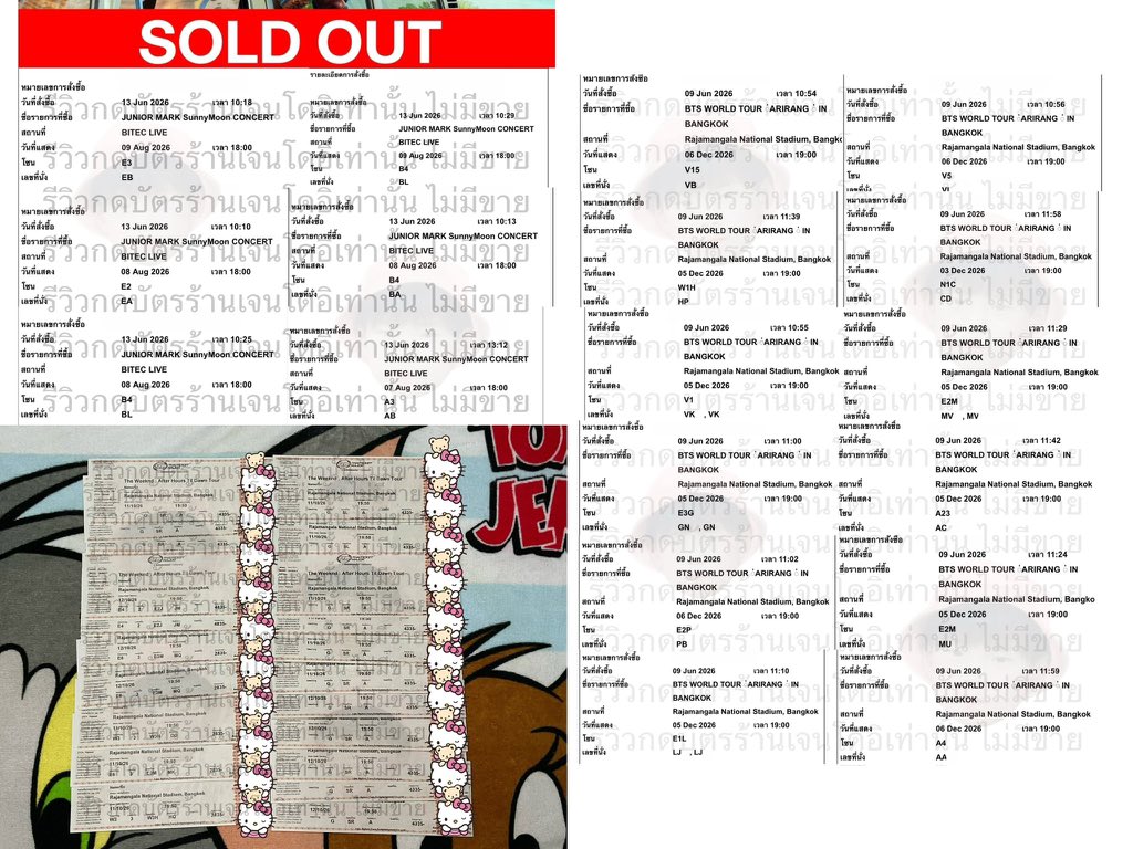 jendoeii's tweet photo. รับกดบัตร รอบเพิ่มนะคะ 
ลูกค้าจ่ายค่าบัตรได้เอง 
ไม่มีมัดจำ กดได้ค่อยจ่ายค่ากด 
ค่ากดเริ่มต้นหลักร้อย มีรีวิวเพียบ🔥

#BIGASSคอนเสิร์ตใหญ่ก่อนตาย #BigAssRockBand https://t.co/W5uSGd9R0a