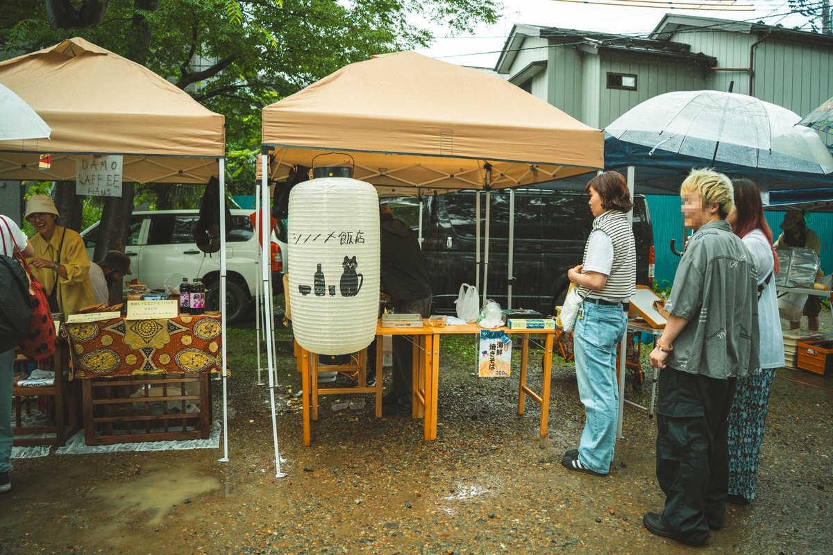 Ko0noder's tweet photo. 初めてのサトミキルンさんへ。

雨だけが残念でしたが、あたたかな空間でした。

またゆっくりおじゃましたいです〜 https://t.co/HqUUiwCZh9