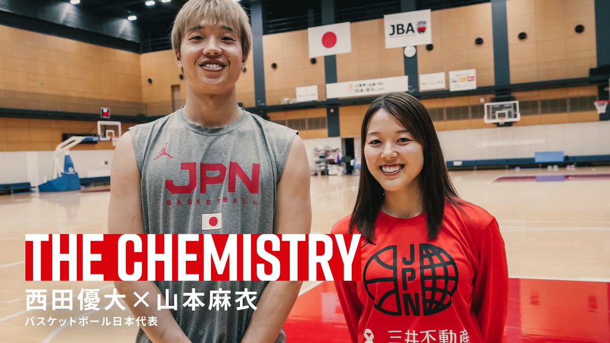 JAPAN_JBA's tweet photo. 🟥𝗧𝗛𝗘 𝗖𝗛𝗘𝗠𝗜𝗦𝗧𝗥𝗬🟥

男女日本代表対談🇯🇵
西田優大と山本麻衣が明かす、ハイパフォーマンスを支える自己管理術
▶ https://t.co/tVBuRF6GTP

@odenden__19 @mai10rimu23 
#AkatsukiJapan https://t.co/p2CFYDf6vz