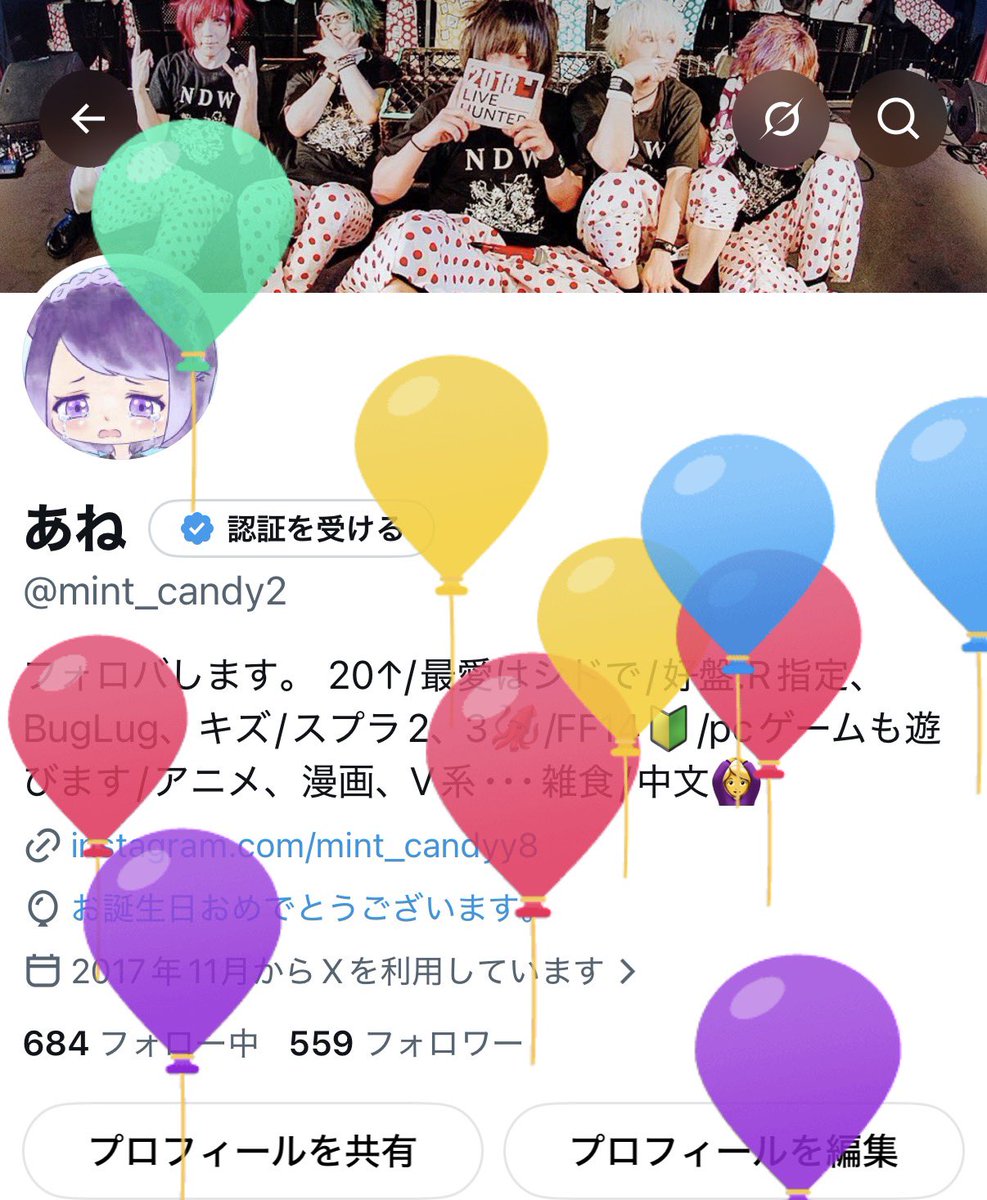 mint_candy2's tweet photo. 🎈ฅ(●´ϖ`●ฅ)꒱ https://t.co/FfkzslKtUr