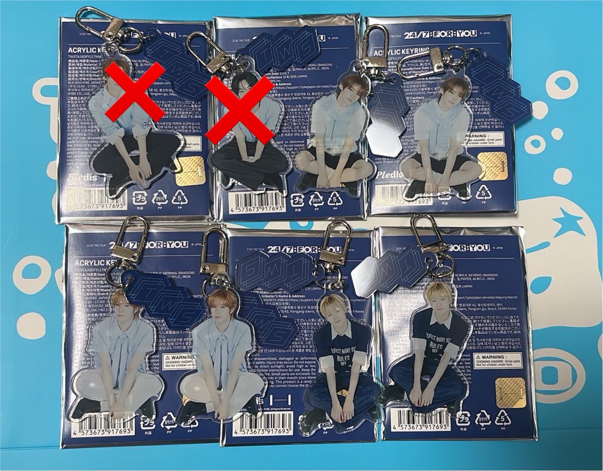 ___yo_1's tweet photo. 2026 TWS TOUR '24/7:FOR:YOU' IN JAPAN  ポップアップ  交換　

譲）アクリルキーホルダー(写真のもの)
       カプセルトイ 缶バッジ.デコパーツ

求）シニュ、ヨンジェ

現在109おります。
ショケ.めざまし.オフイベ会場、kアリ

条件合う方いらっしゃいましたら、お声掛けおまちしております🙇🏻‍♀️ https://t.co/1hCqKIE1Wi