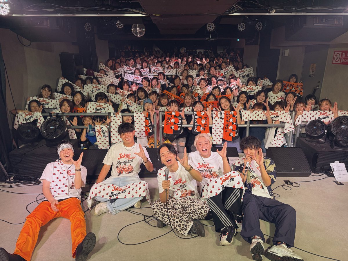 ykrm_official's tweet photo. #JokyoMentaiBrothers
🔥大阪公演ありがとうございました！！🔥

5年ぶりのJokyoMentaiBrothers!!
こうしてLIVE出来ることが本当に嬉しい！！🫶🏻🫶🏻✨

久しぶりに会えた方も、初めて来てくださった方も、一緒に最高の時間を作ってくれてありがとうございました✨😚

また必ず大阪に帰ってきます！！
これからの公演もお楽しみにっ✨☺️