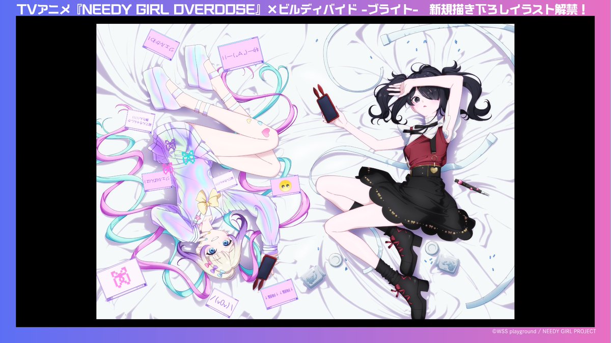 build_divide's tweet photo. ||◤新規描き下ろしイラスト解禁①◢||
TVアニメ『NEEDY GIRL OVERDOSE』

✔超絶最かわてんしちゃん
✔あめちゃん

こちらのイラストは
ブースターパックに収録予定です♥

▼10/30(金)発売✨
https://t.co/gGgH0axv23

#ニディガ #NEEDYGIRLOVERDOSE
#ビルディバイドブライト https://t.co/eVa7gfI6hp